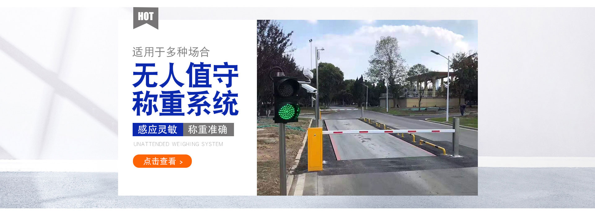 山東天安金屬制品有限公司